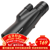 雷龙索影10-30X50无极变倍高清高倍微光可视便携专业级单筒手机望远镜