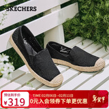 斯凯奇（Skechers）女鞋秋季渔夫鞋单鞋新中式蕾丝平底鞋浅口一脚蹬通勤鞋113025