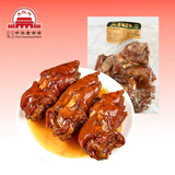 大紅門酱卤猪蹄600g 熟食腊味卤味速食即食下酒菜家宴礼品中华老字号