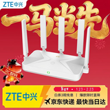 中兴（ZTE）巡天BE5100Pro+无线路由器 自研10核芯片 双2.5G口 WiFi7千兆双频5颗信号放大器兼容WiFi6游戏加速
