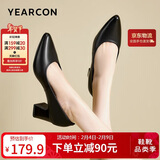 意尔康女鞋粗跟时装鞋浅口套脚高跟鞋工作女单鞋春秋 26906W黑色37