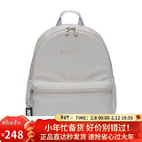 耐克（NIKE）儿童双肩包 小巧玲珑旅行包书包休闲包DR6091-078 苍野灰