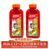 西部风（Xibu feng） 西部风2022款维它米野钓鲫鲤鱼老坛发酵底窝药酒米散炮添加饵 280g维它米红碎米*2
