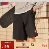 李宁运动短裤男跑步健身双LOGO刺绣纯色短卫裤AKSU699