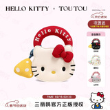 toutou新款女包hellokitty凯蒂猫kt斜挎包生日新年女神节礼物女孩送女友