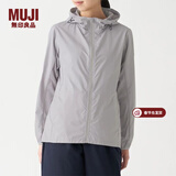 MUJI女式 不易沾水便携 防风夹克 运动服 短外套 BDF02A0S 浅灰色 L