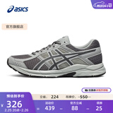 亚瑟士ASICS男鞋透气跑鞋运动鞋缓震舒适跑步鞋 GEL-CONTEND 4 灰色/深灰色 42