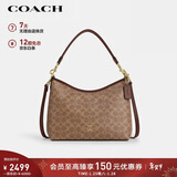 蔻驰（COACH）【品牌直供】女士LAUREL中号手提斜挎流浪包CV975新年情人节礼物
