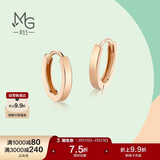 周生生彩金耳钉 薄荷系列18K红色黄金素圈耳环 91115E定价 