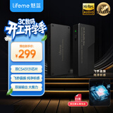 魅蓝lifeme HD1 HiFi解码耳放小尾巴 平衡无损音频解码器 3.5/4.4双43131解码芯片 激发发烧音质 