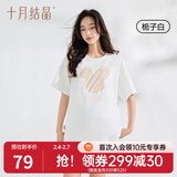 十月结晶孕妇短袖t恤上衣纯棉女夏季中长款百搭宽松大码 经典款-米奇（栀子白） L