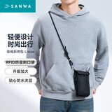 山业（SANWA）时尚单肩斜挎手机包 CORDURA耐磨双机收纳袋户外包大容量运动骑行 【竖款 格调黑】- 加大版-可装手机壳
