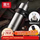富光保温壶不锈钢大容量保温瓶车载真空保温水壶户外旅行壶1200ML
