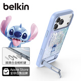 贝尔金（BELKIN）适用苹果17promax手机壳 iPhone17 promax磁吸手机壳 17promax手机保护套 史迪仔