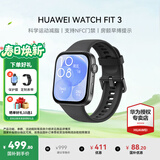 华为（HUAWEI）手表WATCH FIT 3【女神节礼物】智能运动健康管理蓝牙通话轻薄大屏NFC门禁支付送男女士朋友礼物 幻夜黑【甄选定制表带+精美表盘】