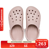 卡骆驰（CROCS）洞洞鞋贝雅男鞋女鞋轻便耐磨一脚蹬拖鞋休闲鞋|10126 矿石粉-6TY 37 /38(230mm)