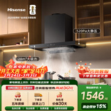 海信（Hisense）欧式顶吸超薄28立方大吸力挥手自清洁家用吸排抽油烟机DT11+DB33定时灶具烟灶套装