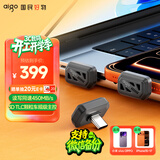 爱国者（aigo）256GB Type-C车载U盘迷你小巧C3C 读速450MB/s 车载哨兵U盘 行车记录仪U盘 高速学习办公优盘