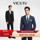 威可多（VICUTU）男士潮流【小蓝西】西服羊毛春夏易打理正装结婚礼服外套 西服170B或西裤78 26 黑色西服