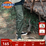Dickies休闲裤 男女同款新复古回潮印花多口袋束口工装裤百搭8 军绿色 30