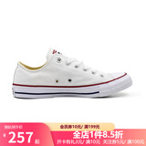 匡威（Converse）all star帆布鞋男鞋女鞋经典低帮运动休闲鞋中性情侣白色101000 101000 白色常青款 35
