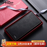 金利来（Goldlion）男士钱包长款真皮复古钱夹竖款皮夹软牛皮简约休闲票夹情人节礼物 黑色【官方授权-假一罚十】