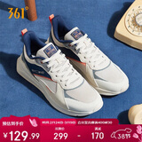 361°运动鞋男春夏季通勤厚底增高休闲跑步老爹鞋子男672036708-3 44码