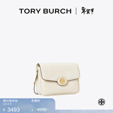 Tory Burch 汤丽柏琦 ROBINSON 斜挎肩背包豆腐包TB 143122 乳木果白 704 OS