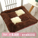 钟爱一生坐垫学生教室椅子垫屁垫办公室座椅垫子毛绒美臀椅垫加厚冬季保暖 四拼垫-深咖色 40*40cm