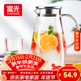 富光玻璃杯带把家用冷水壶耐热 2L大容量凉水壶玻璃耐冷水壶