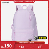 Converse匡威双肩包男女童简约书包新款时尚运动背包初高中生防水书包 淡紫色 【30CM*11.5CM*44CM】