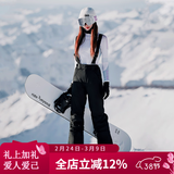 牧途雪（MUTUSNOW） 滑雪裤女单板双板韩国防风防水透气保暖护腰背带滑雪裤 1905女裤 1905女黑裤 S