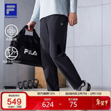 FILA 斐乐官方男士针织长裤2025秋季健身运动防晒基础直口裤