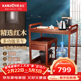 金灶（KAMJOVE） 多功能组合式木雕移动茶车茶盘 整套茶具套装全自动上水电热水壶 KW-6000配套泡茶壶K9 1个
