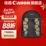 佳能相机包 r50 r7 r8 r10 r100微单相机包 90d 200d单反摄影包 6d2 5d4单肩相机包  双肩摄影背包 佳能黑橄榄双肩背包