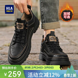 海澜之家HLA百搭男鞋工装皮鞋男士中帮潮流休闲鞋子男款 F339黑色42
