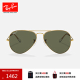 雷朋（RayBan）经典飞行员系列太阳镜开车骑行墨镜男女户外眼镜0RB3025礼物 001/58金色镜框绿色偏光镜片 尺寸62
