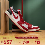 耐克（NIKE）2026年女子 AIR JORDAN 1 LOW AJ1篮球鞋 DC0774-160 35.5