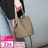 YUYULA牛皮包包女包水桶包高端品牌斜挎手提送生日情人节礼物女朋友老婆