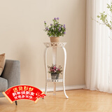 安尔雅  欧式铁艺阳台花架花盆多层客厅室内外绿萝吊兰花盆架加厚花架子