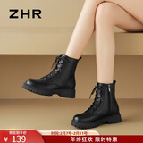 ZHR马丁靴女秋冬复古英伦风靴子女时尚百搭系带短靴女 ES08 黑色 38