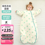 婧麒（JOYNCLEON）婴儿睡袋秋冬款宝宝一体式加厚纯棉防寒防踢被子儿童分腿冬季 冬款-圆摆纯棉【5-15℃】绿色恐 M码-身高75-85cm-年龄1.5-2岁