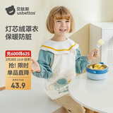 贝肽斯宝宝罩衣春秋款外穿围兜儿童吃饭男女灯芯绒反穿衣 小小宇航员L