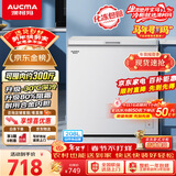 澳柯玛（AUCMA）208升单温冷柜家用减霜冰柜冷藏柜冷冻柜小型冷柜卧式顶开门冰箱一级能效 BC/BD-208HNE 以旧换新
