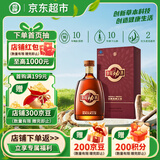 劲牌 参茸劲酒 38度 500ml 单瓶装 养生酒 自饮 送礼