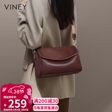 viney牛皮包包女包品牌斜挎枕头包轻奢单肩包生日女神节38妇女节礼物