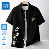 真维斯（Jeanswest）冰丝短袖衬衫男士外套夏季薄款工装潮牌宽松上衣夏天高级感衬衣服 【冰丝凉感】黑色(步步高升) M (170) (30天质量问题全额退)