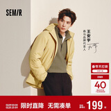 森马（Semir）王安宇同款棉服男发热科技棉外套三防25冬保暖棉衣109725112104