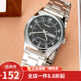 卡西欧（CASIO） 卡西欧(CASIO)男表 简洁时尚手表防水休闲商务手表 MTP-V006D-1B2