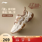 李宁红糖-幸运“姜”至丨经典休闲鞋女鞋春夏减震回弹运动鞋AGCV368